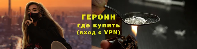 мефедрон VHQ Бугульма